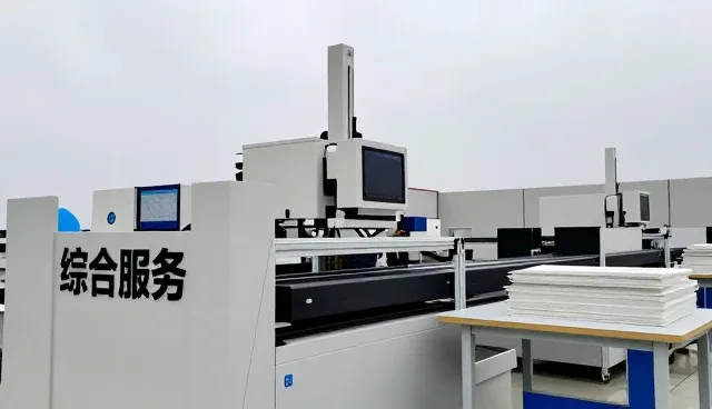 长春市开宇窗业有限公司